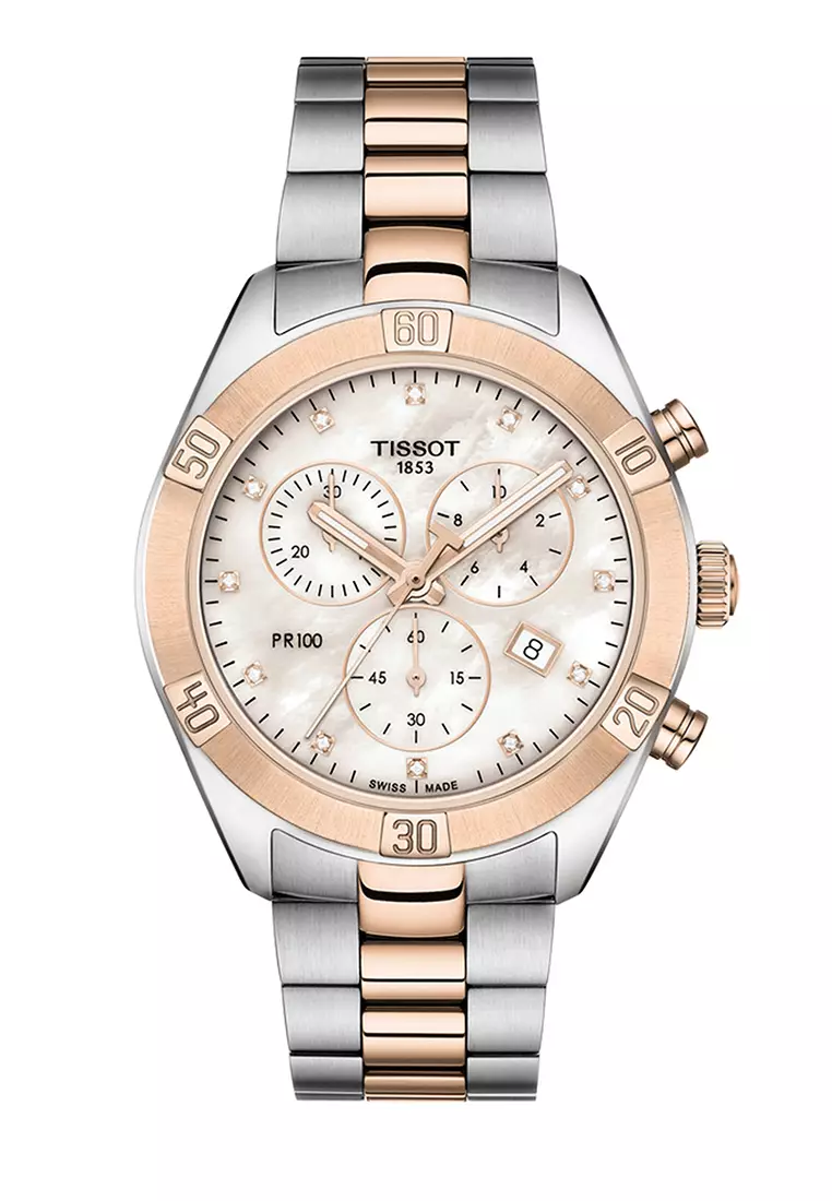Tissot malaysia 2025