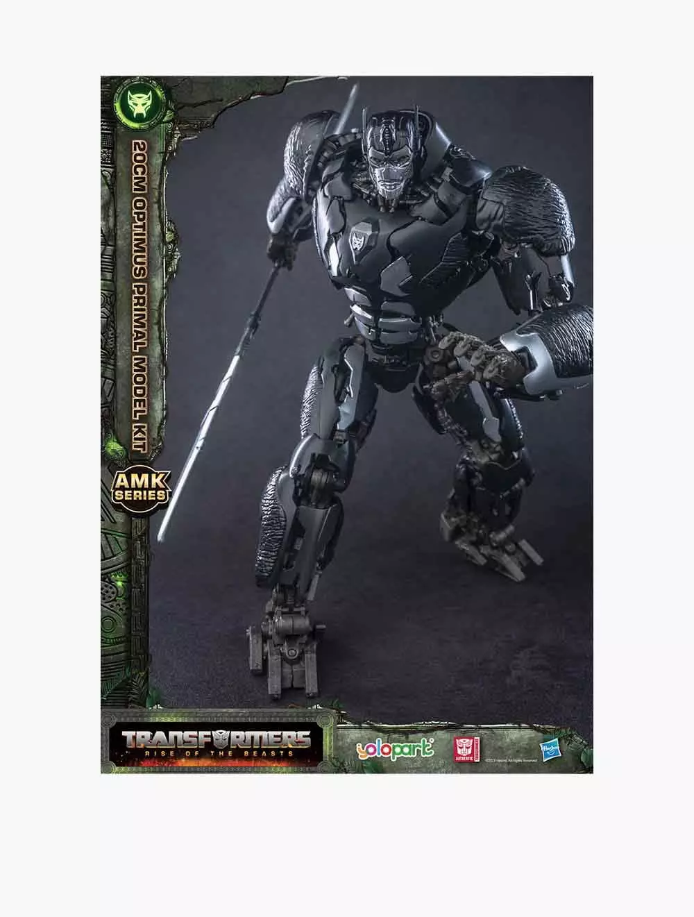 Yolopark TRA MV7 : 20 cm Optimus Primal Advance Model Kits - YOLAMKOL