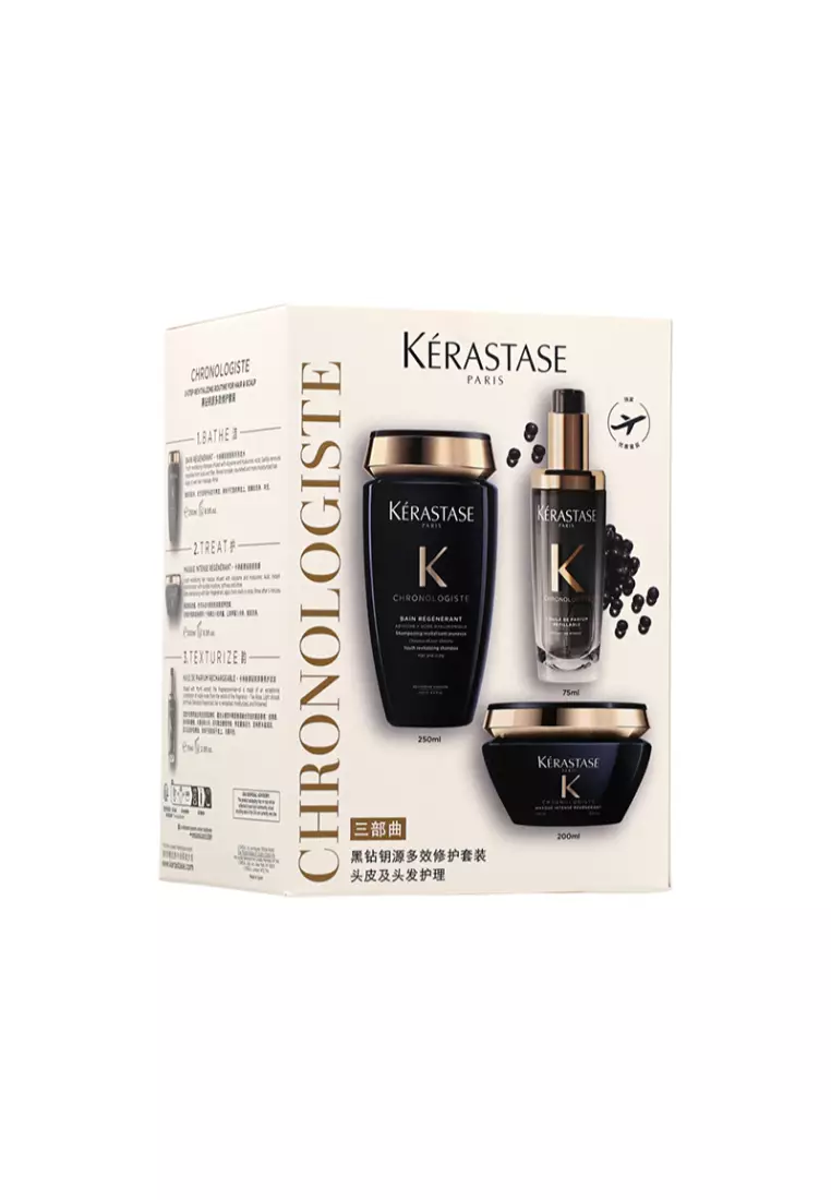 【3時間限定】Kérastase Chronologiste セット Buy Kérastase Kerastase Chronologiste 3 Step Revitalizing Routine