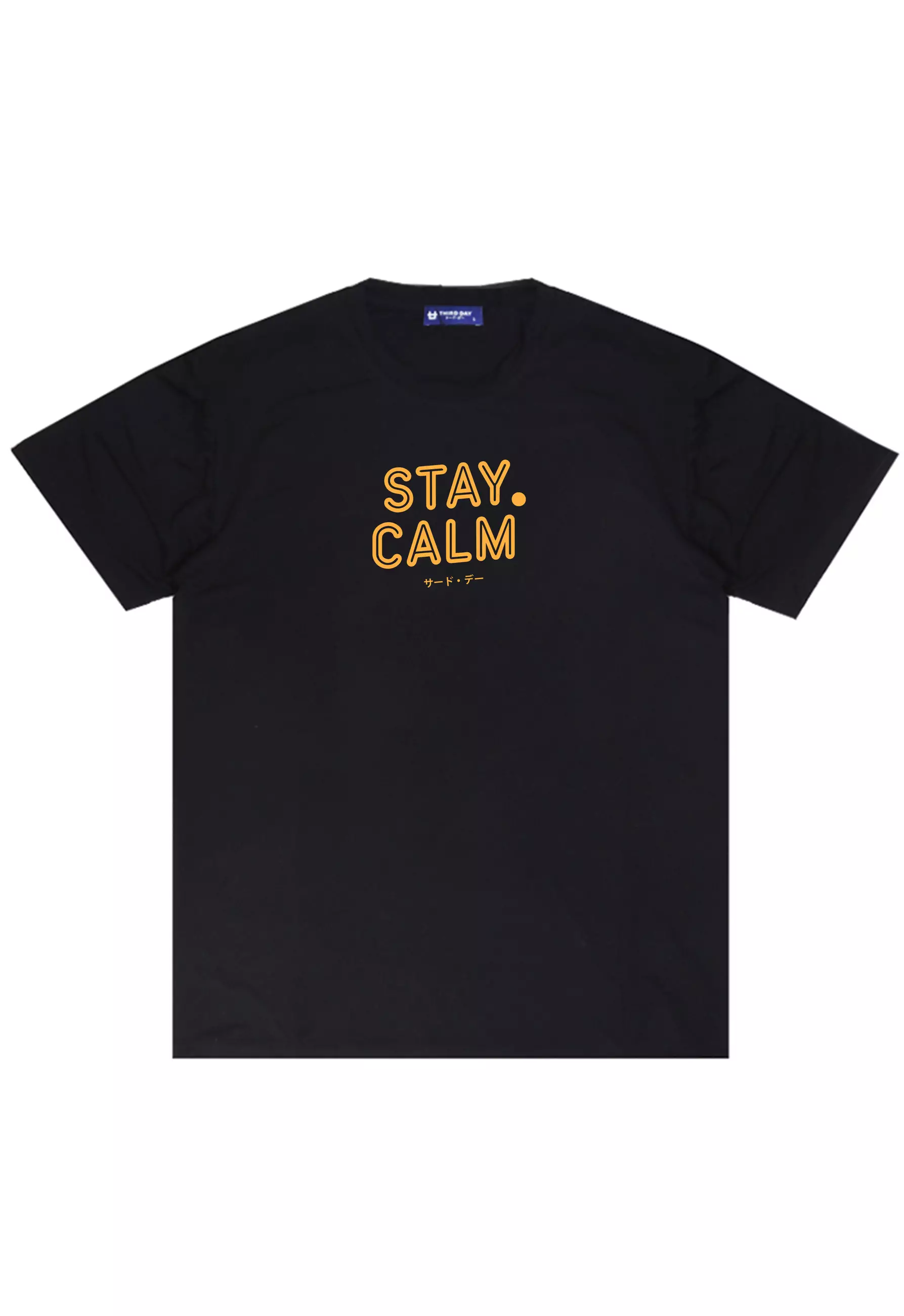 MTU86 Baju Kaos Lengan Pendek Instacool "stay calm" hitam