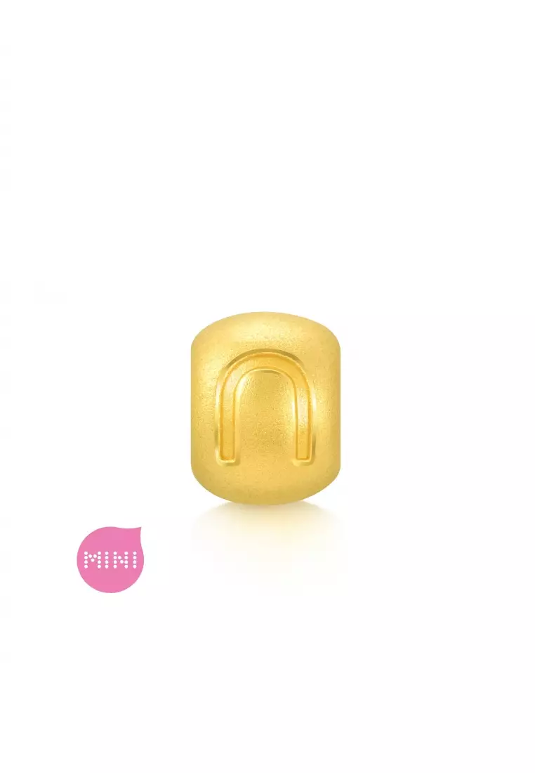 Charme 999 24K Gold Letter U Alphabet Charm 92915C (Bracelet not included)