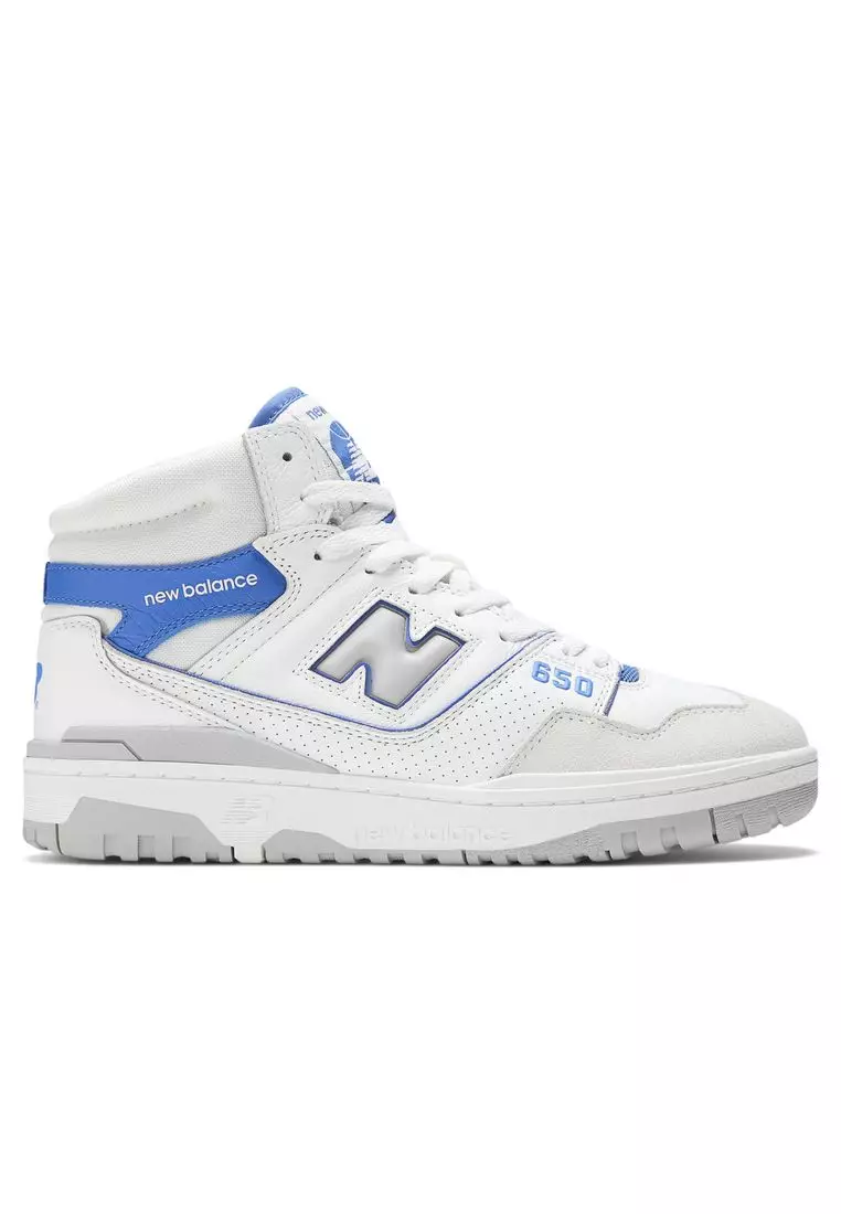 New balance cheap 1980 herren white