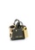 Enjoybag green Zita's Micro USB Key Chain (Mini Bag Strap) EN763AC51PIEHK_2