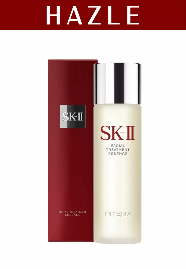 Facial Treatment Essence Unisex 160 ml