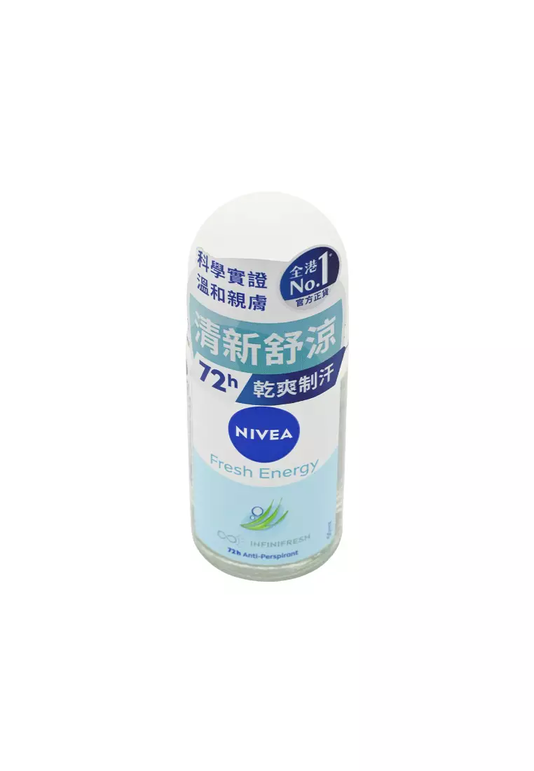 Nivea Energy Fresh Roll-On (50ml) 50ml