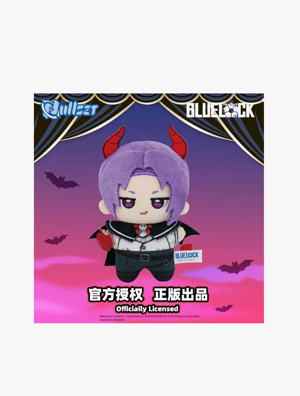 BLUE LOCK Plush Pendant Devil Series Blind Box - BL225