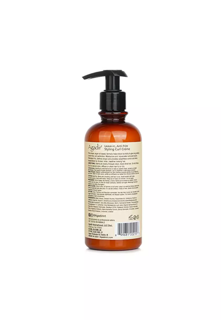 AGADIR ARGAN OIL - Styling Curl Creme (For All Hair Types) 295.7ml/10oz.