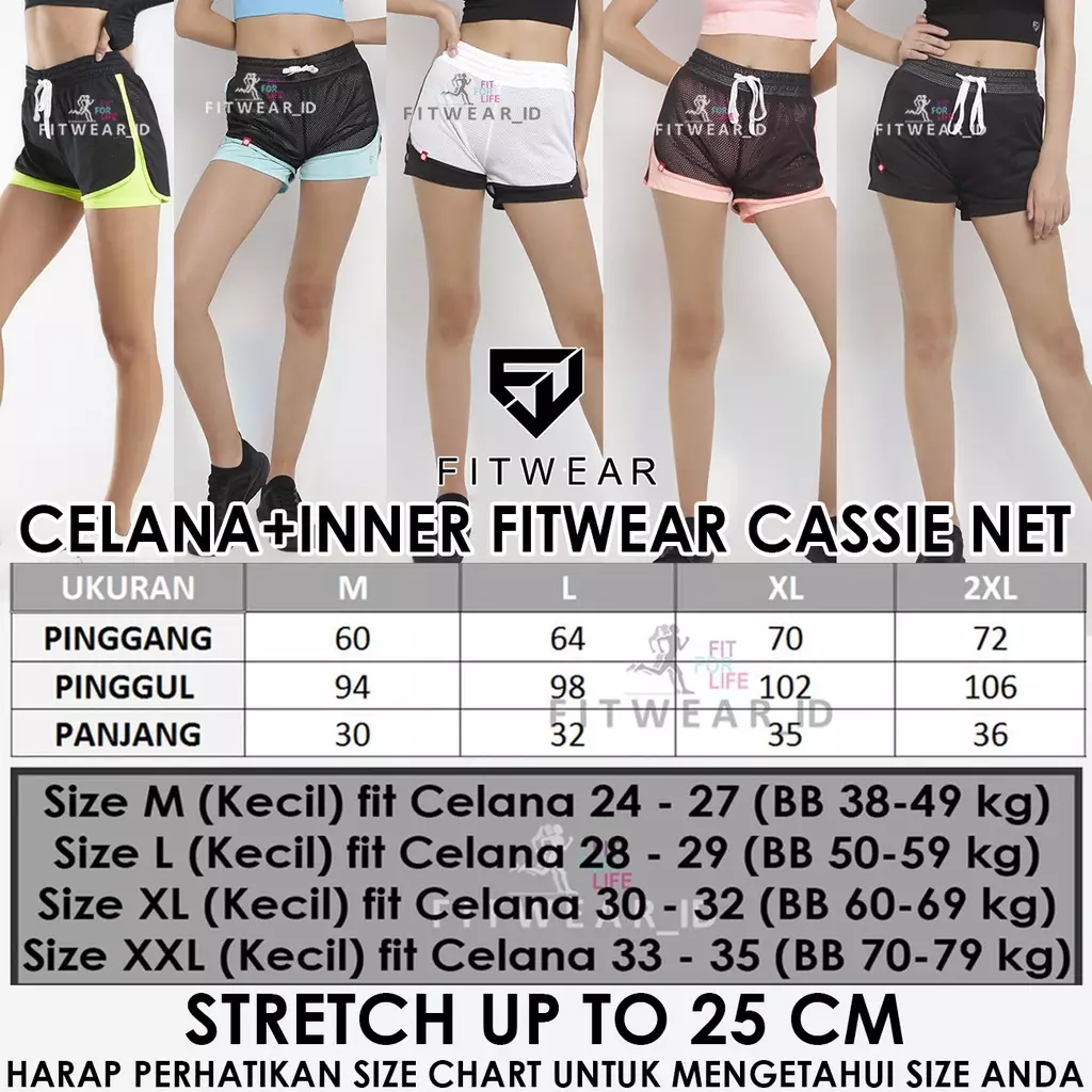 Fitwear - Cassie Net (Pants + Inner) - Black