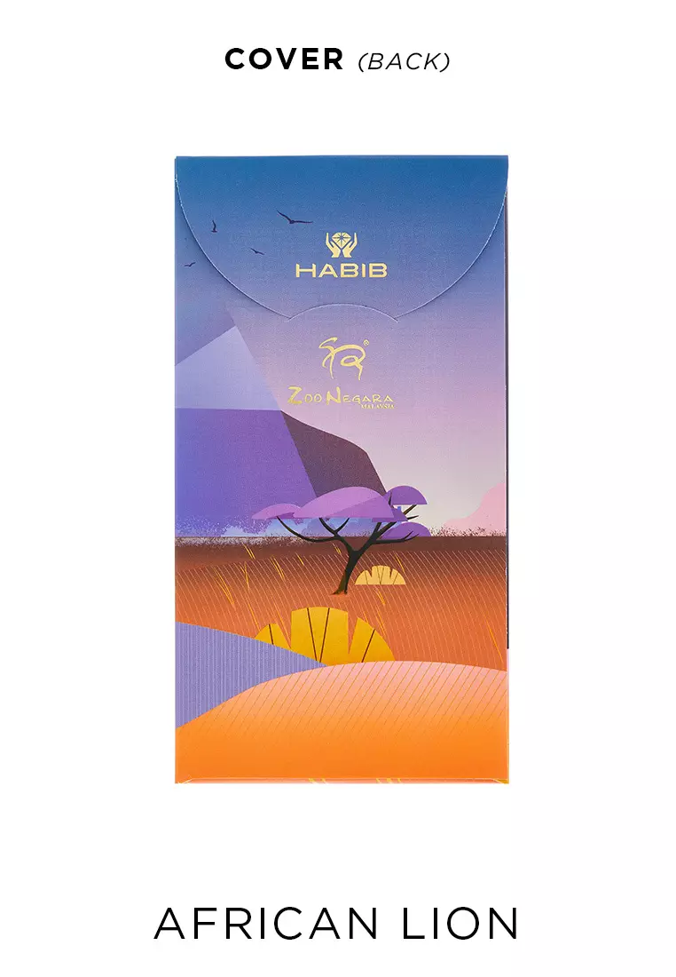 HABIB x Zoo Negara Collection 2023 | 999.9 Gold Wafer Coin (0.20g)