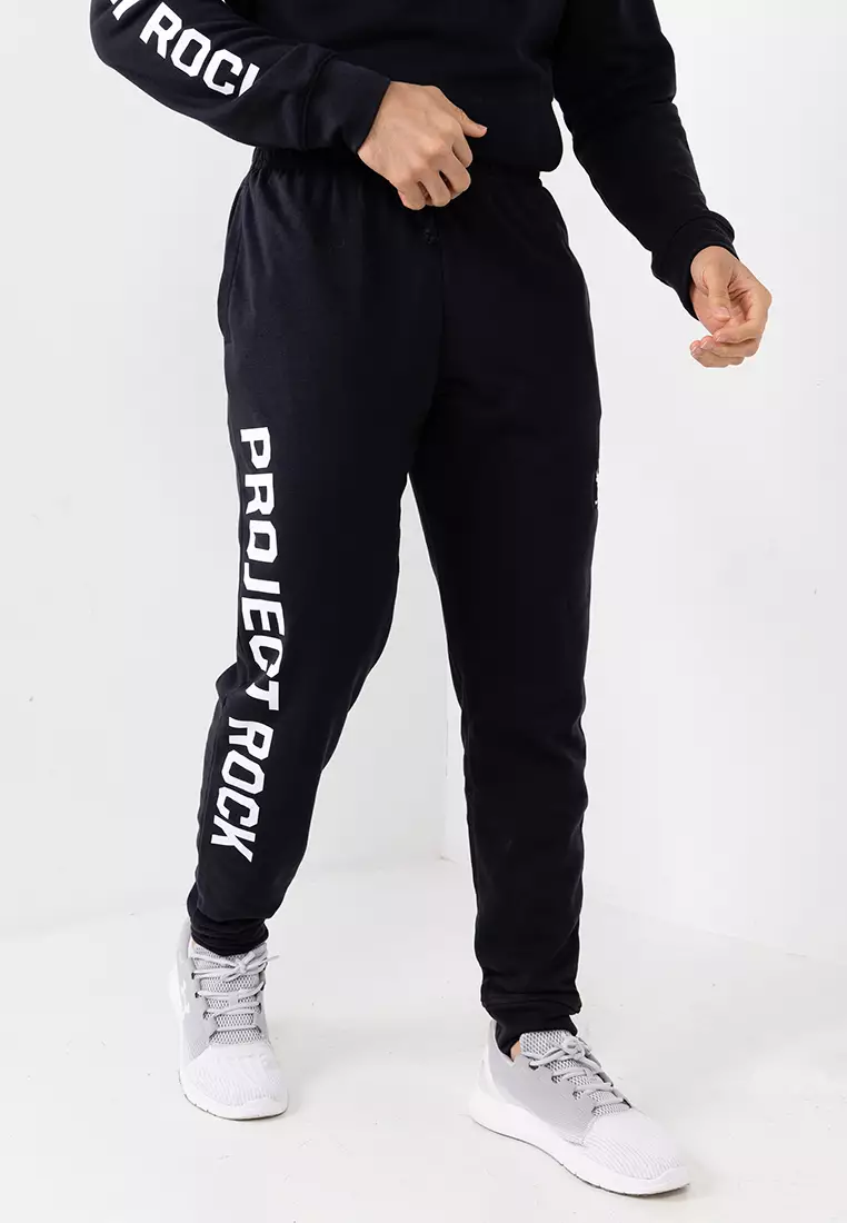 線上選購Under Armour Project Rock Terry Joggers | ZALORA 台灣