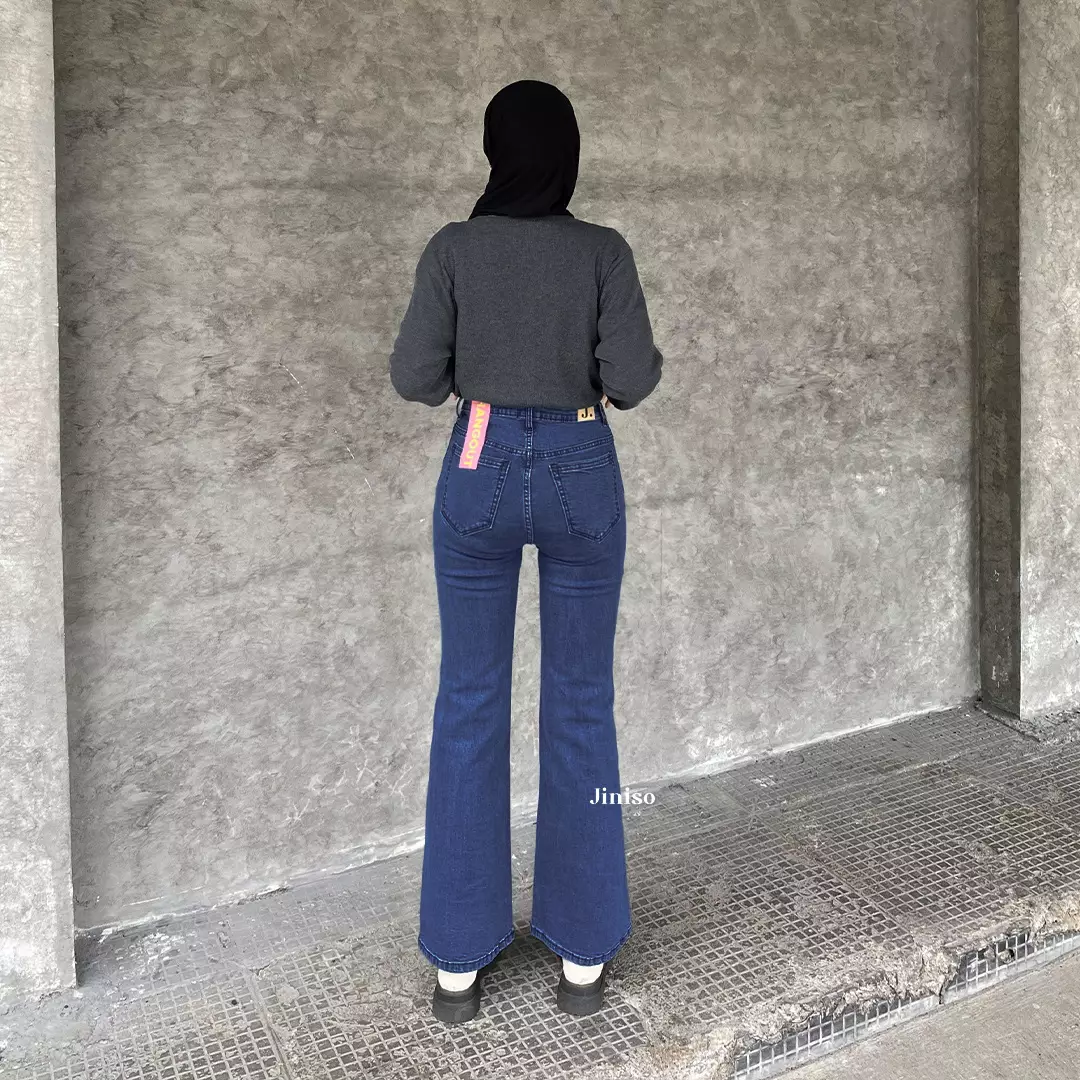 Highwaist Stretch Cutbray Jeans 520 HANGOUT