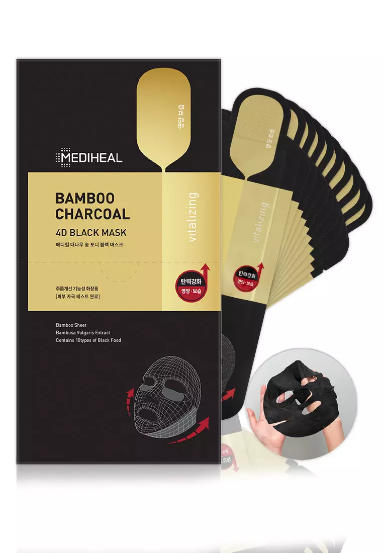Buy Mediheal Mediheal Bamboo Charcoal 4D Black Mask Box (Renewal 2022