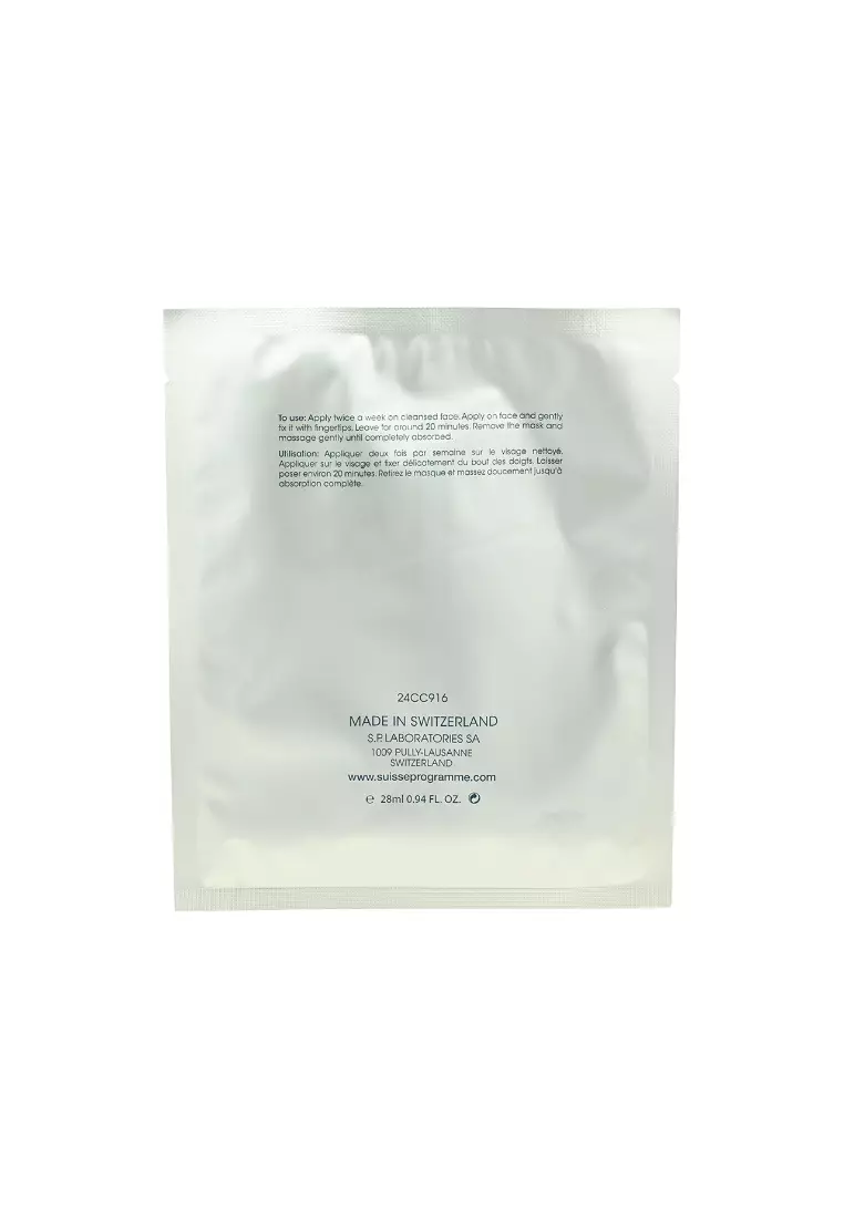 Suisse Programme 尊貴魚子緊緻面膜 5Piece