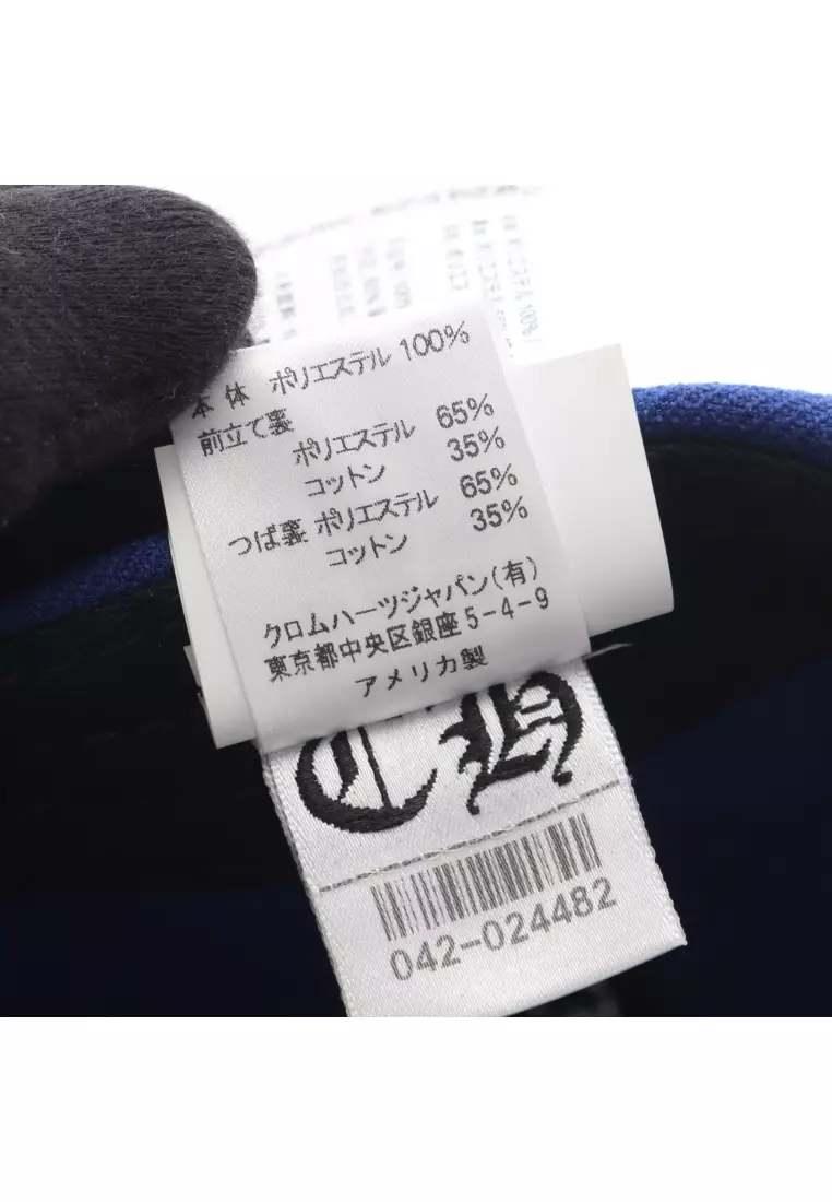Pre-Loved Chrome Hearts baseball cap logo embroidery blue