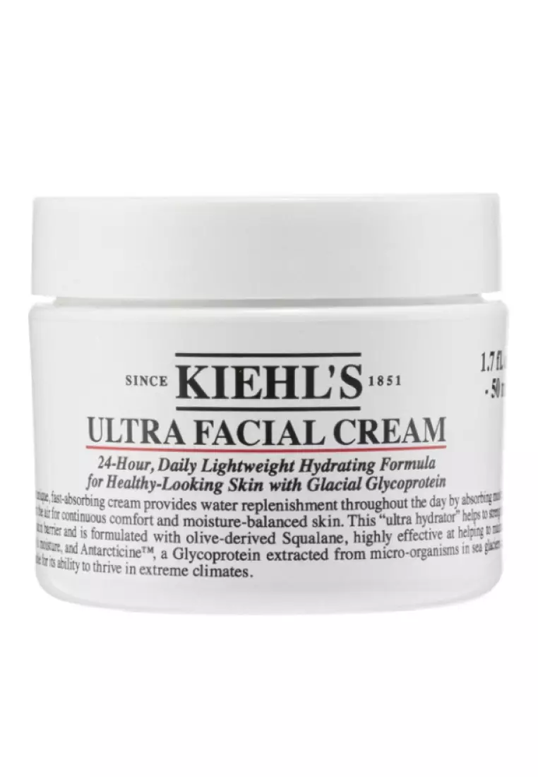 科顏氏 特效保濕乳霜 50ml