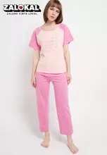 Gilly /Strawberry Ice