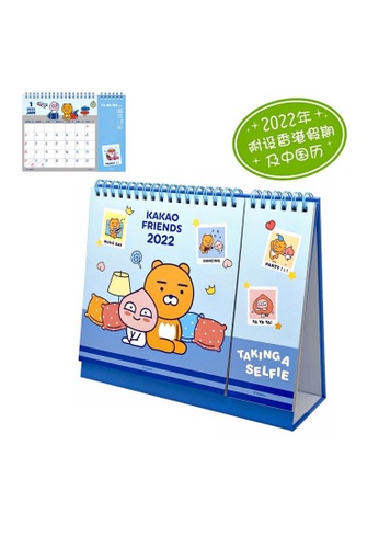 Kakao Friends Kakao Friends 2022 Desktop Calendar B 2021 | Buy Kakao Friends Online | Zalora Hong Kong