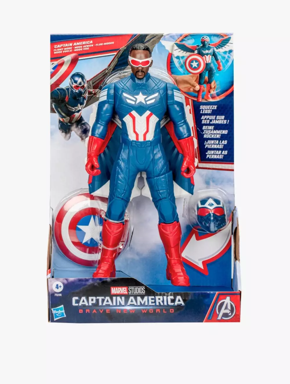 Marvel Captain America BNW Captain America Flight Mode - AVSF9298