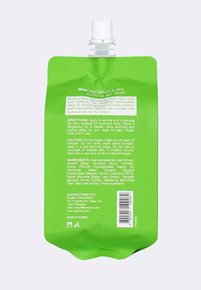 Aloe Vera Refill Pouch 300ml