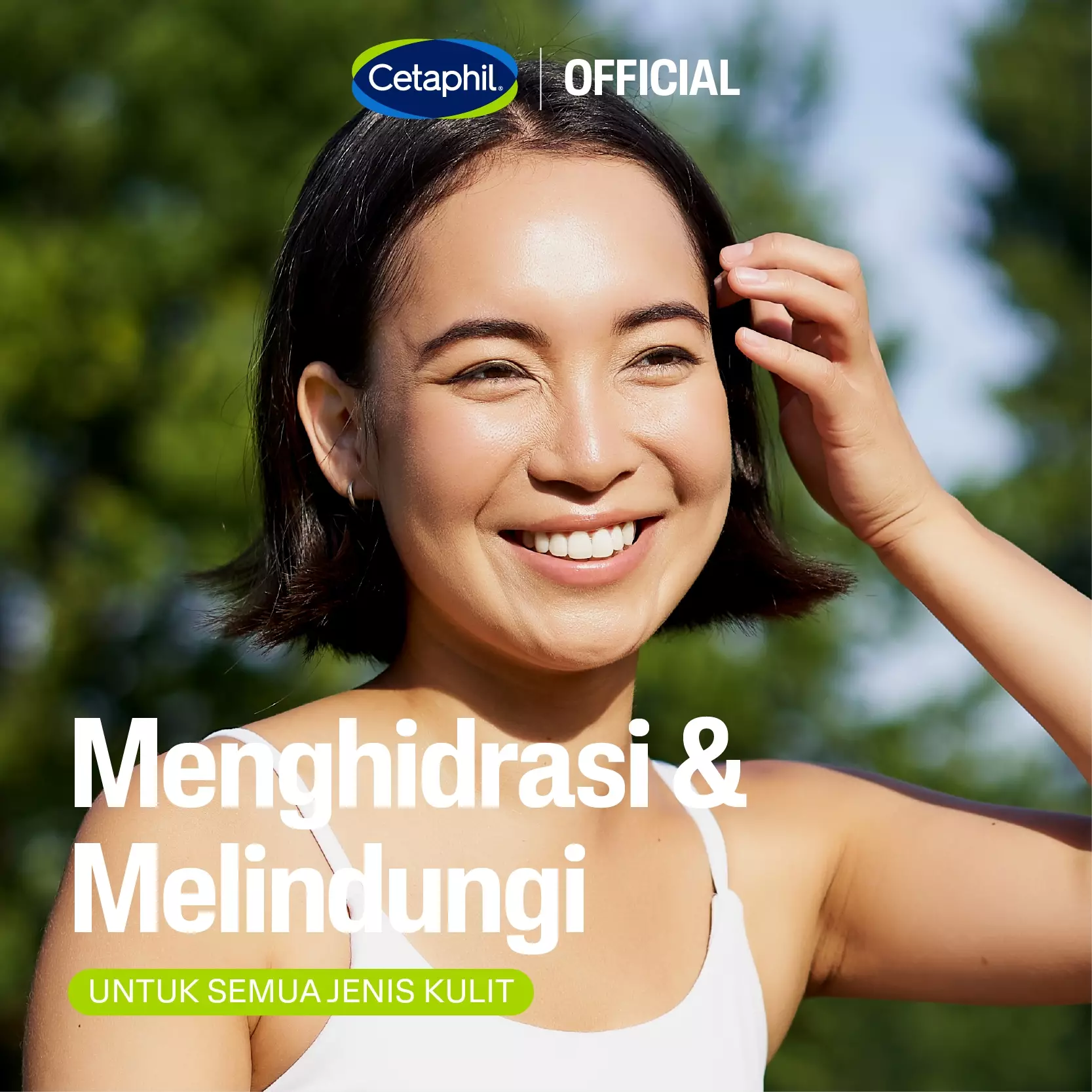 Cetaphil DailyAdvance® Ultra Hydrating Lotion 85G