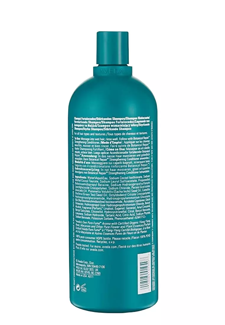 Aveda Botanical Repair Strengthening Shampoo 1000ml