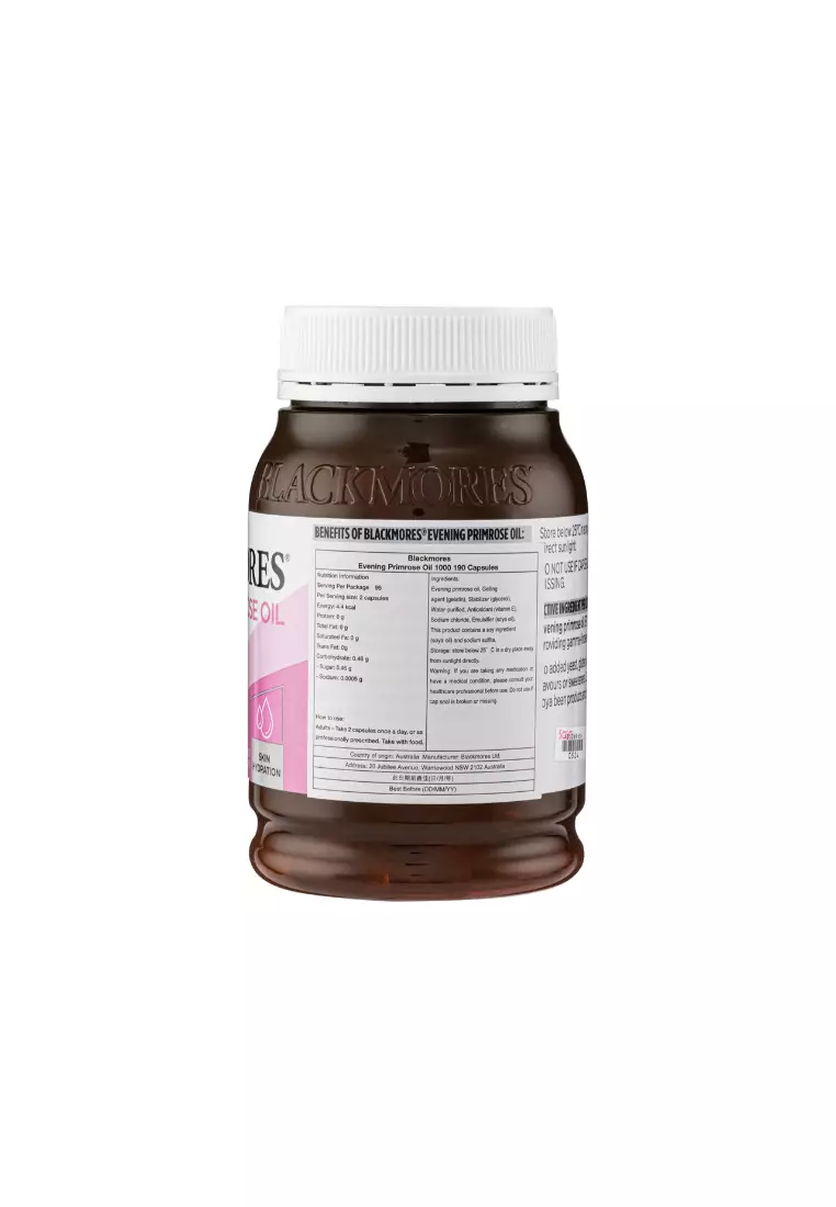 BLACKMORES 月見草油1000190capsule(s)