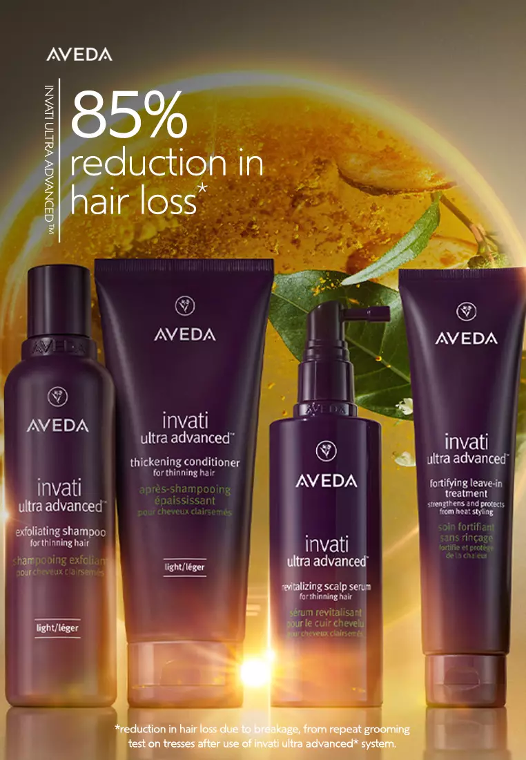 AVEDA invati ultra advanced exfoliating shampoo rich 200ml + thickening conditioner rich 200ml + fortifying leave-in treatment 10ml x3