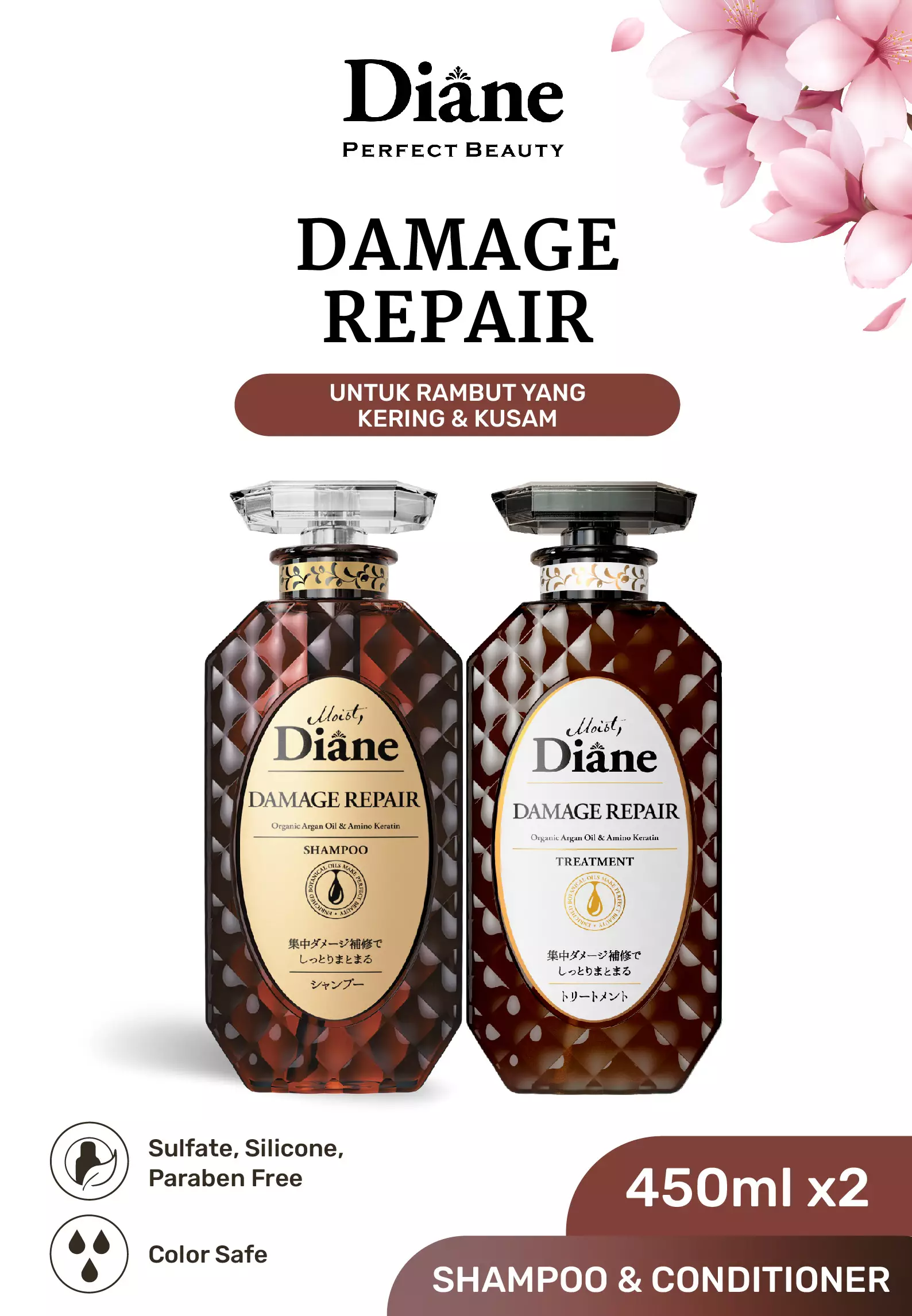 PAKET Moist Diane DAMAGE REPAIR Shampoo + Treatment (Conditioner)