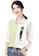 A-IN GIRLS white and green Fashion Striped Embroidered Blouse 676B4AAC1F9C7CGS_1