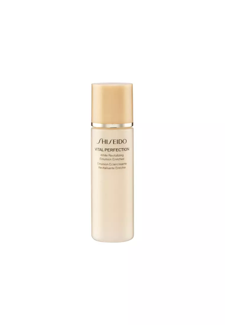 Shiseido 全效亮白賦活滋潤水乳套裝 (2件裝)