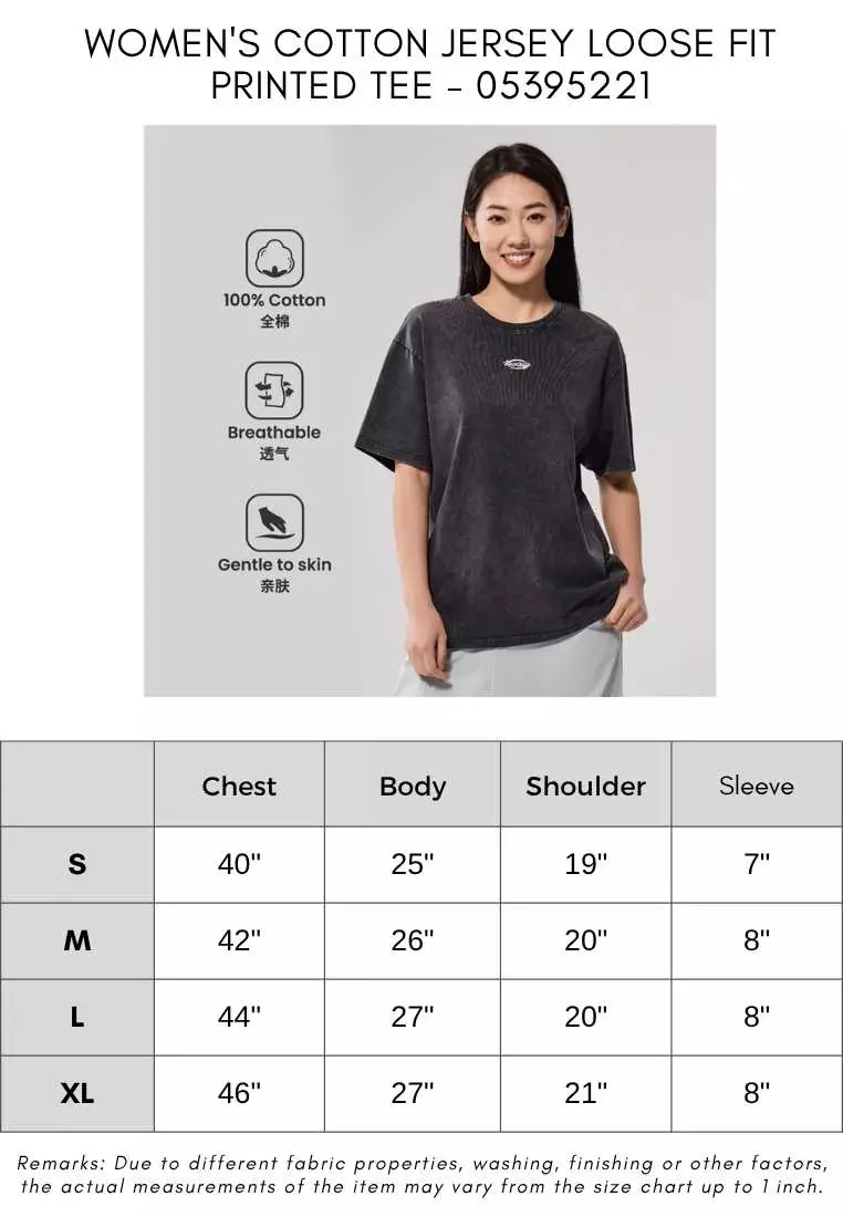 Women's Cotton Jersey Loose Fit Printed Tee