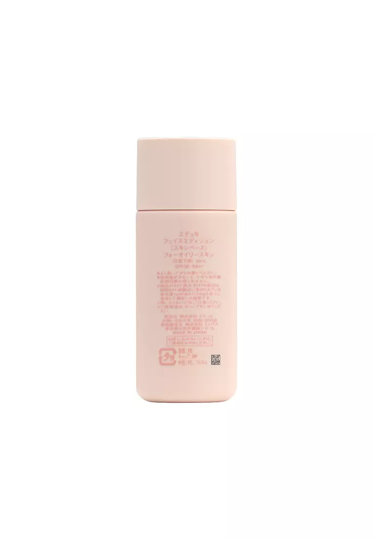 ETTUSAIS Face Edition (Skin Base) For Oily Skin 30 ml