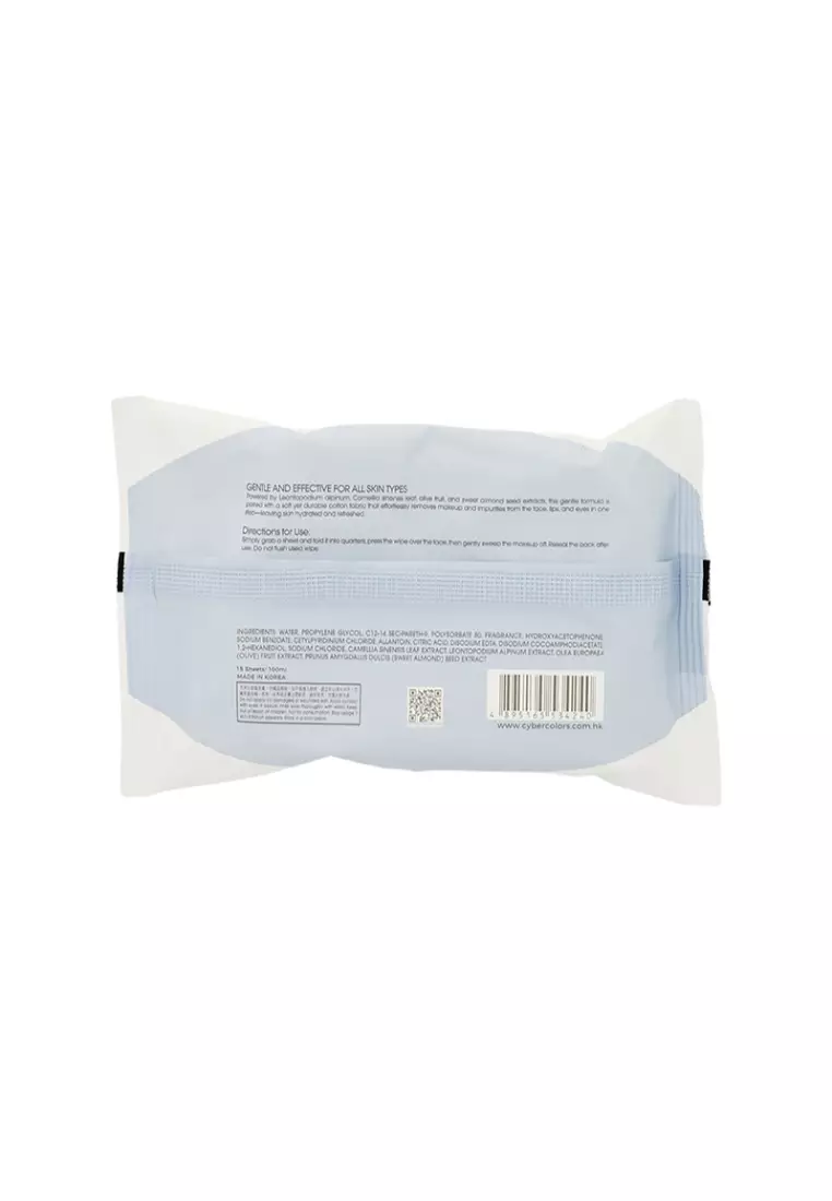 CYBER COLORS Gentle Makeup Remover Wipes (15pcs) 15piece