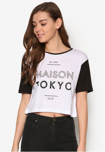 Maison Tokyo 撞色短版TEE,esprit台灣outlet 服飾, 上衣