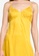 Superdry yellow Cupro Cami Dress 88D19AAAA2C702GS_2