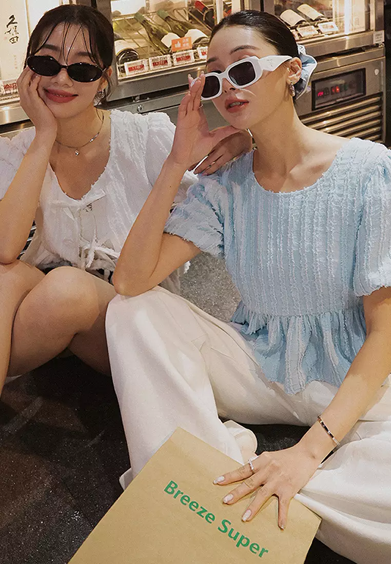 Reversible Ribbon Top