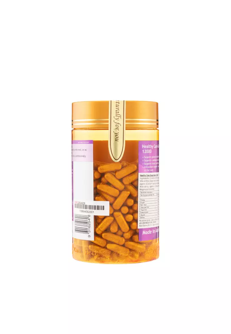 HEALTHY CARE 葡萄籽精華膠囊12000 (300粒裝)