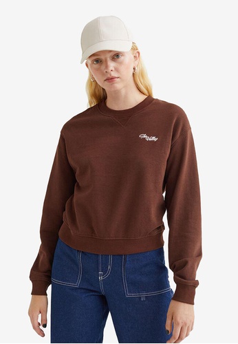 H&M multi and brown Printed Sweatshirt 0026BAAA5AABFEGS_1