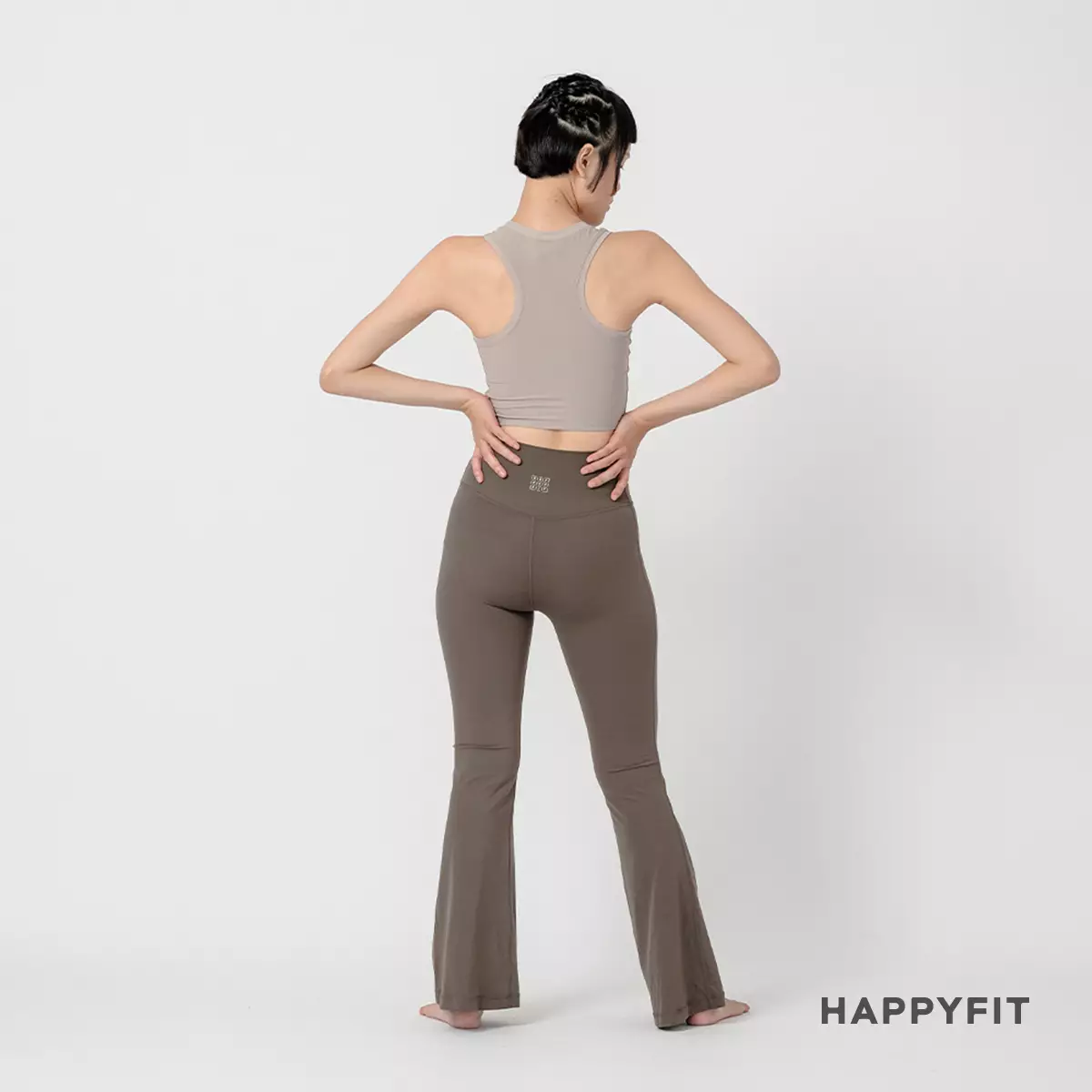 HAPPYFIT Ribbed Align Tank Bra Beige