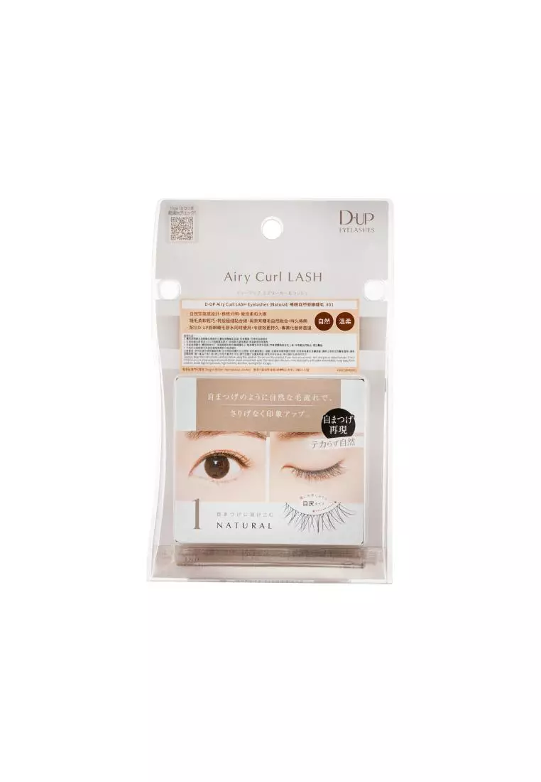 Buy D-UP D_Up Airy Curl Lash Eyelash 01Natural 2Pair Online