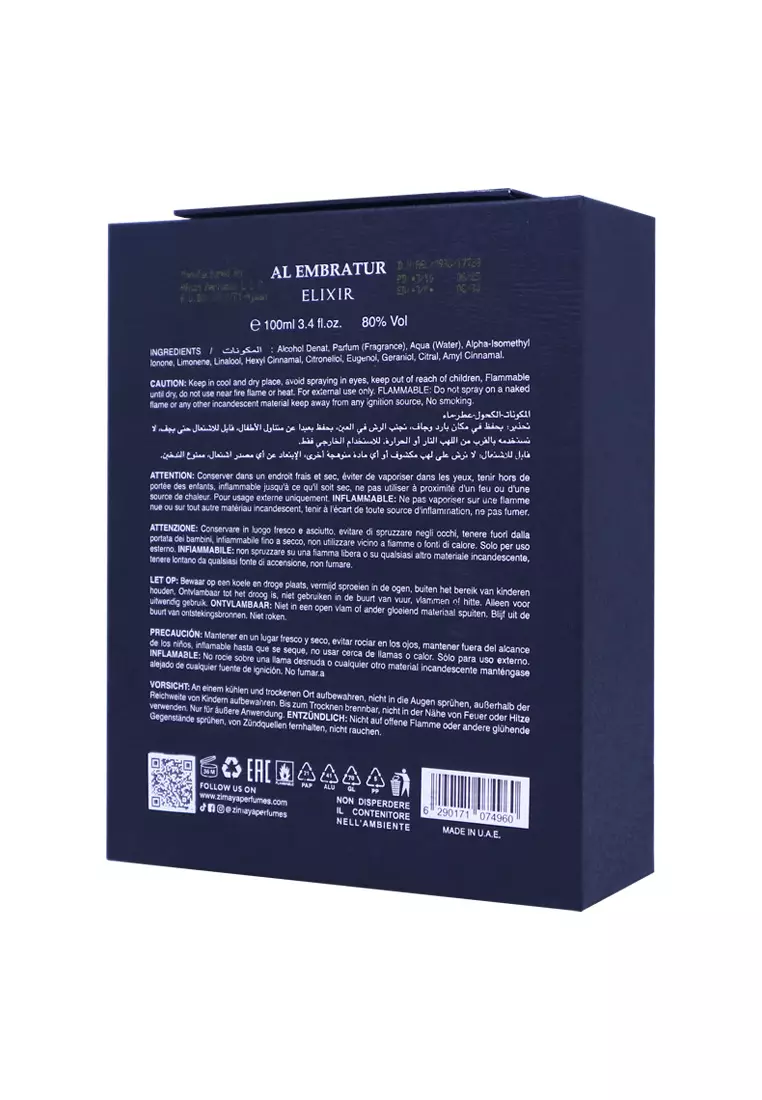 Zimaya Al Embratur Elixir EDP Unisex 100 ML