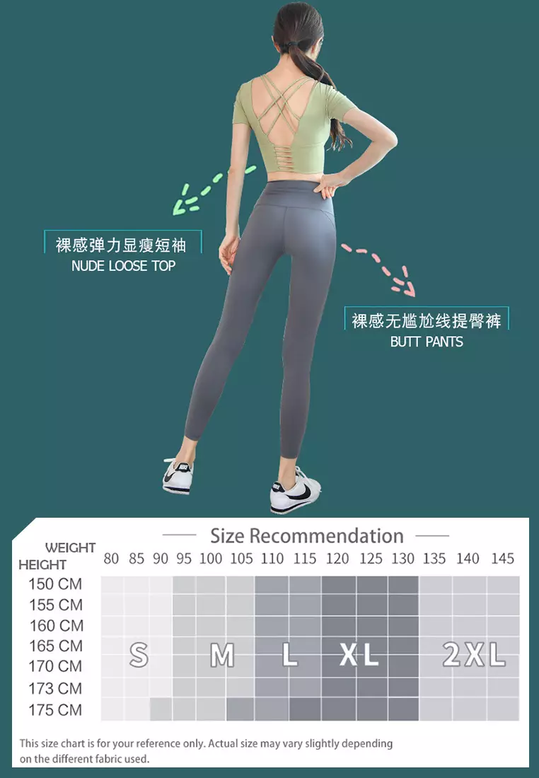 (2PCS) Quick Dry Running Fitness Yoga Dance Set (Bra Tops+Bottoms)