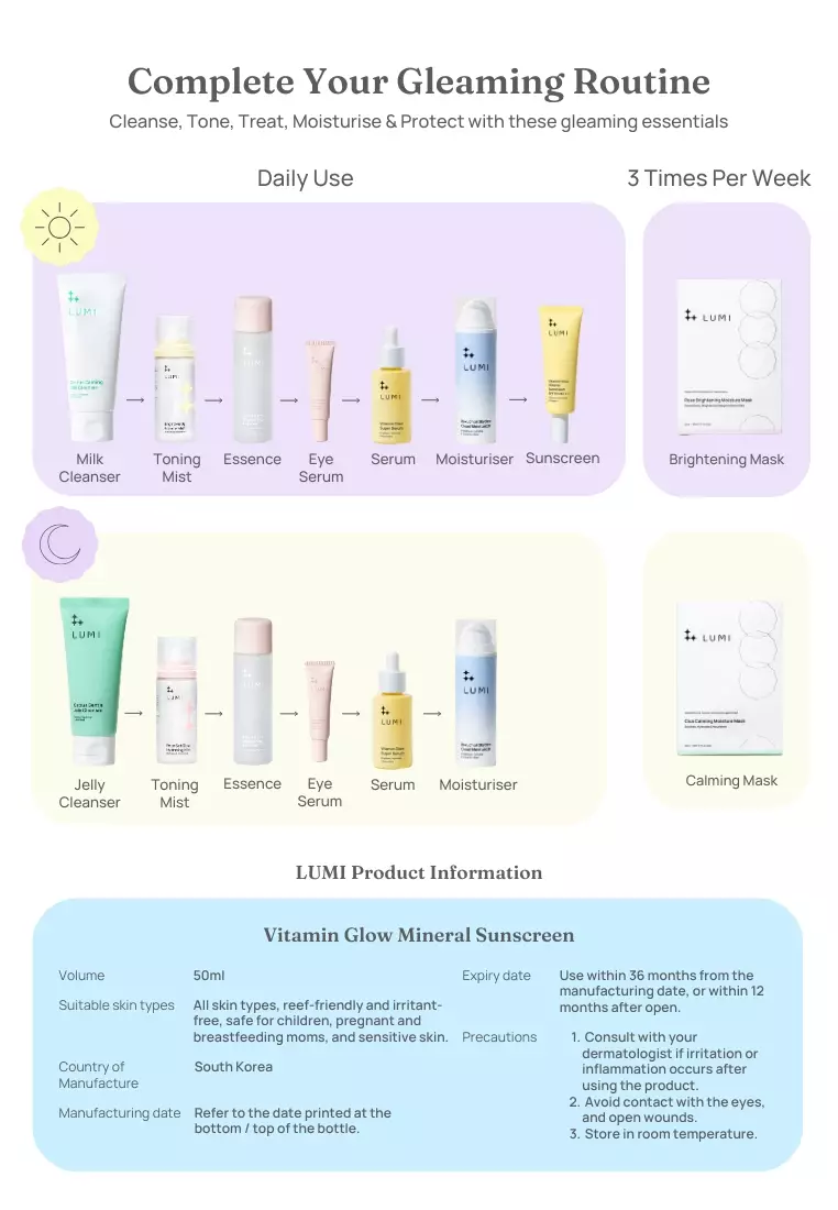 LUMI Vitamin Glow Mineral Sunscreen SPF50 PA++++ (50ml)