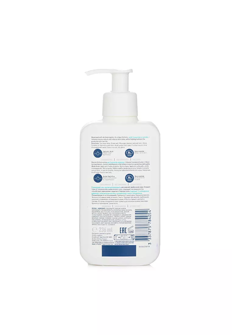 CERAVE - Cerave Blemish Control Cleanser 236ml/8oz