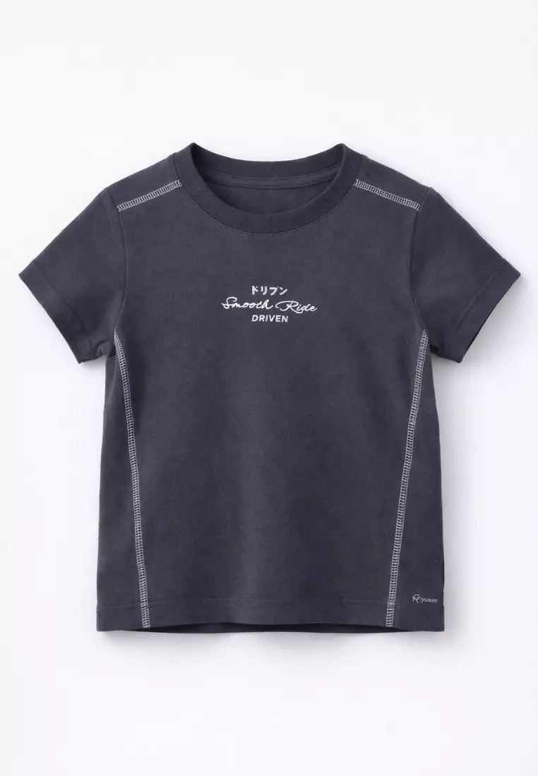 Ryusei Kaos Anak Smooth Black