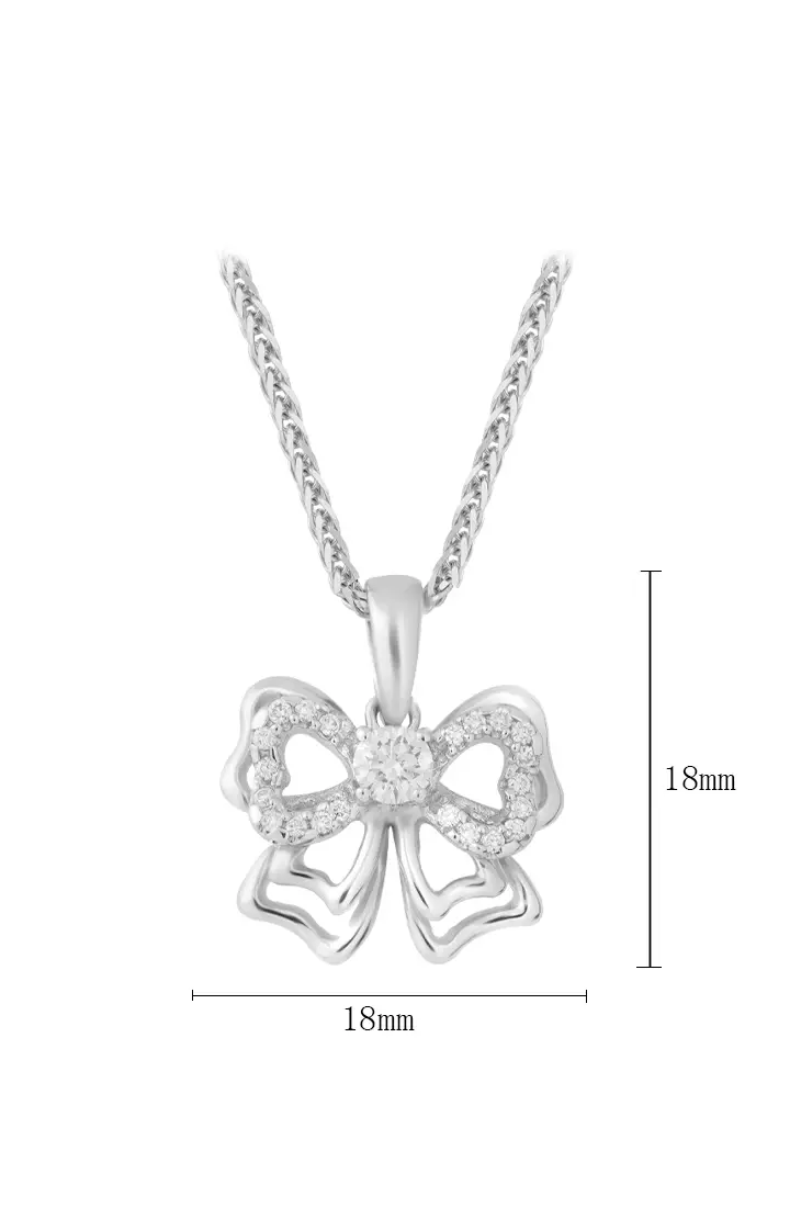 GOLDHEART Gift of Love Diamond Pendant, White Gold 750