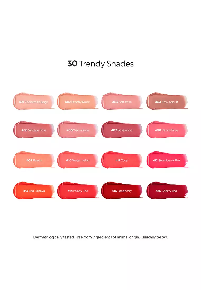 Smart Fusion Lipstick