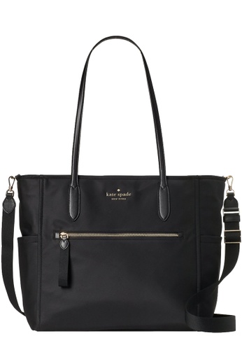 Kate Spade black Kate Spade Chelsea Baby Bag in Black wkr00642 50223AC3CA8EBEGS_1