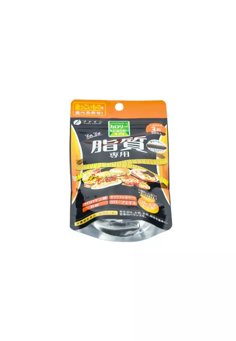 Fine Calorie Burn For Fats  90Cap