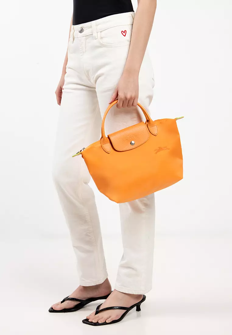 Le Pliage Green S Handbag